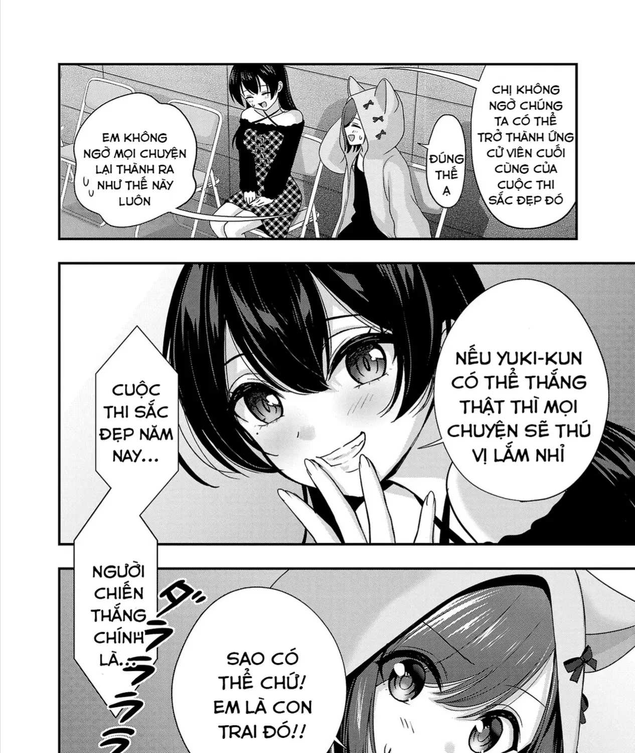 Sau Khi Thất Tình, Tôi Trở Thành Vtuber Và Được Các Onee-San Để Ý Tới Chap 33 - Next Chap 34