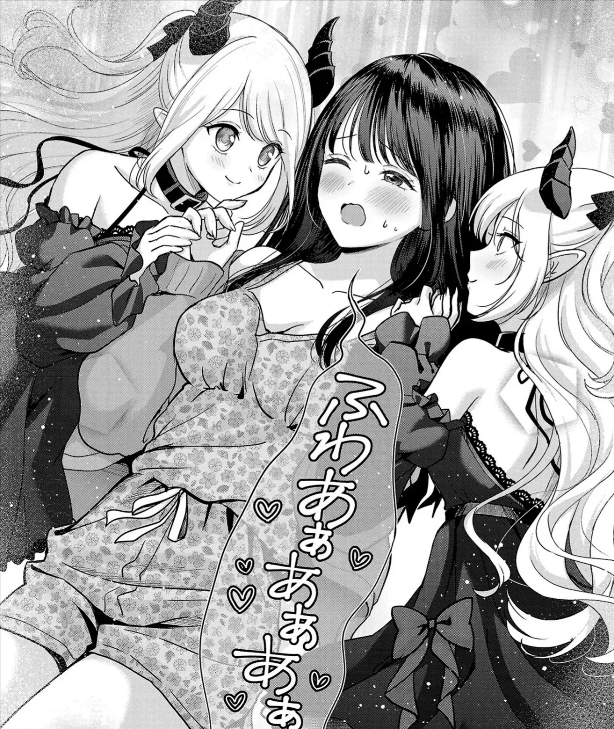 Sau Khi Thất Tình, Tôi Trở Thành Vtuber Và Được Các Onee-San Để Ý Tới Chap 34 - Next Chap 35