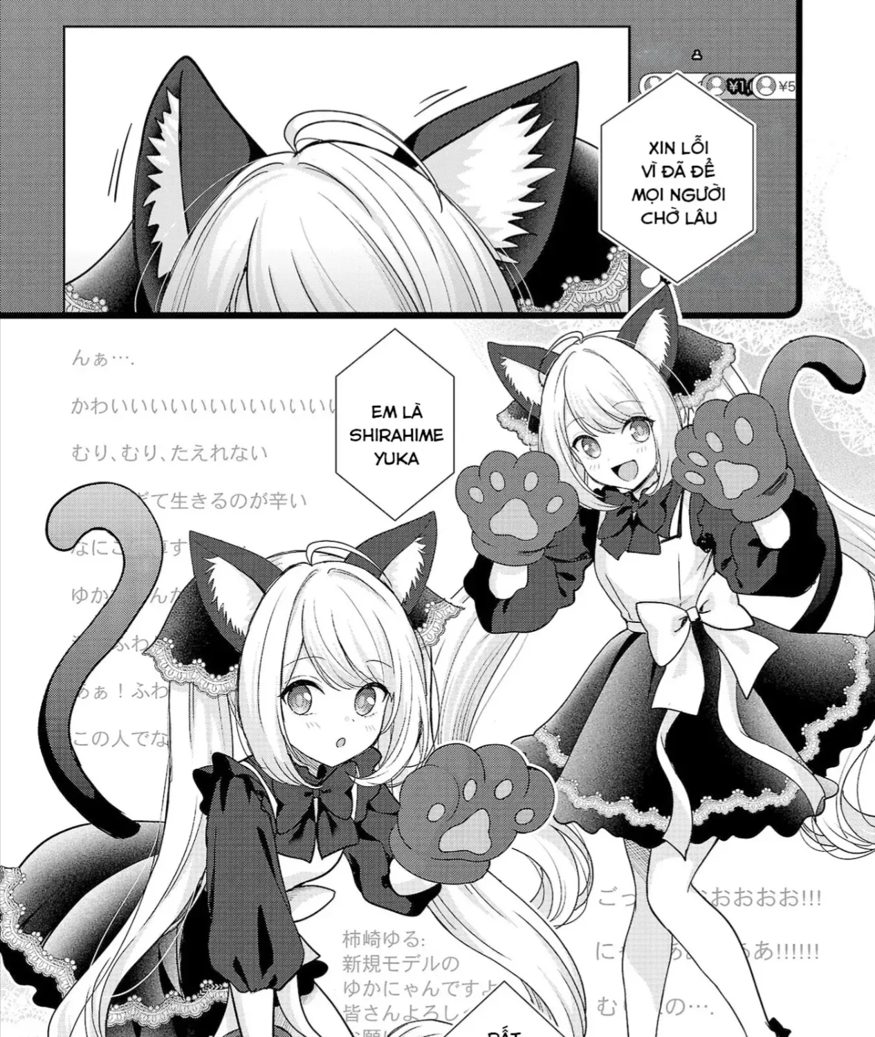 Sau Khi Thất Tình, Tôi Trở Thành Vtuber Và Được Các Onee-San Để Ý Tới Chap 37 - Next Chap 38