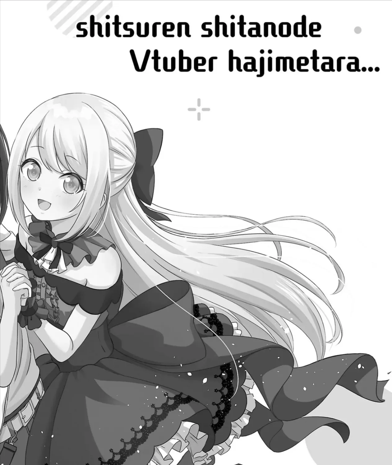 Sau Khi Thất Tình, Tôi Trở Thành Vtuber Và Được Các Onee-San Để Ý Tới Chap 37 - Next Chap 38