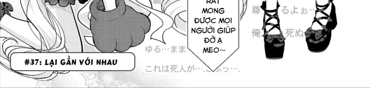Sau Khi Thất Tình, Tôi Trở Thành Vtuber Và Được Các Onee-San Để Ý Tới Chap 37 - Next Chap 38