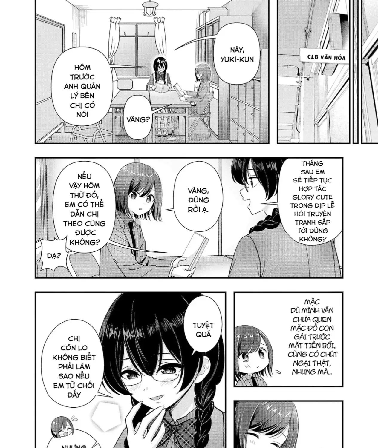 Sau Khi Thất Tình, Tôi Trở Thành Vtuber Và Được Các Onee-San Để Ý Tới Chap 38 - Next Chap 39
