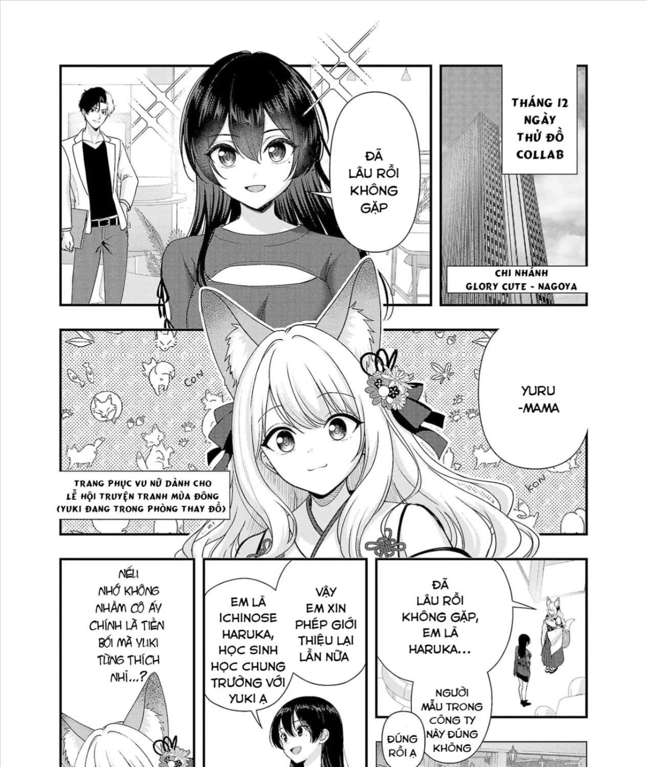 Sau Khi Thất Tình, Tôi Trở Thành Vtuber Và Được Các Onee-San Để Ý Tới Chap 38 - Next Chap 39