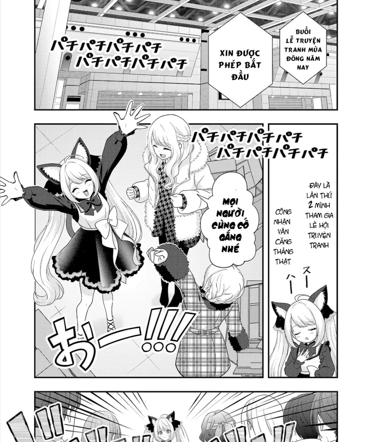 Sau Khi Thất Tình, Tôi Trở Thành Vtuber Và Được Các Onee-San Để Ý Tới Chap 39 - Next Chap 40