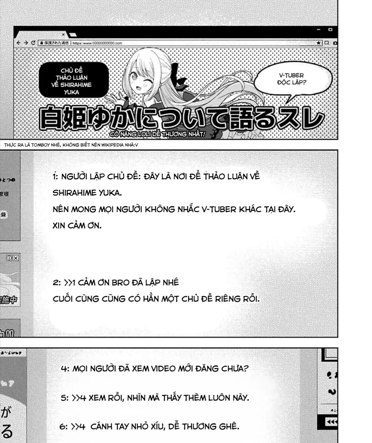 Sau Khi Thất Tình, Tôi Trở Thành Vtuber Và Được Các Onee-San Để Ý Tới Chap 4 - Next Chap 5
