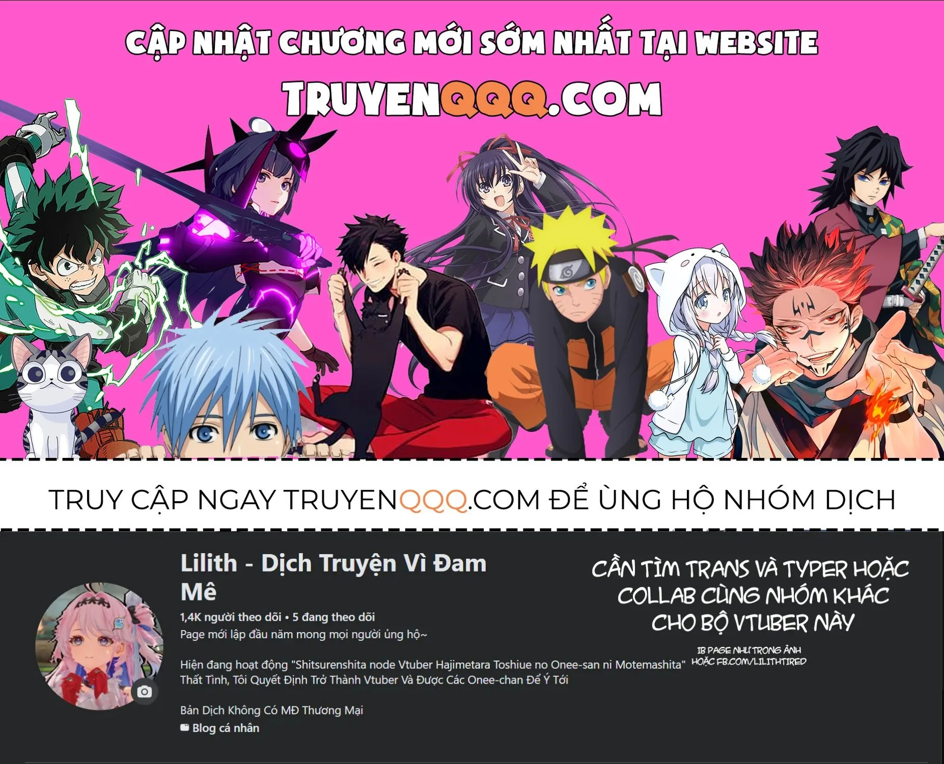 Sau Khi Thất Tình, Tôi Trở Thành Vtuber Và Được Các Onee-San Để Ý Tới Chap 40.5 - Next Chap 41.5