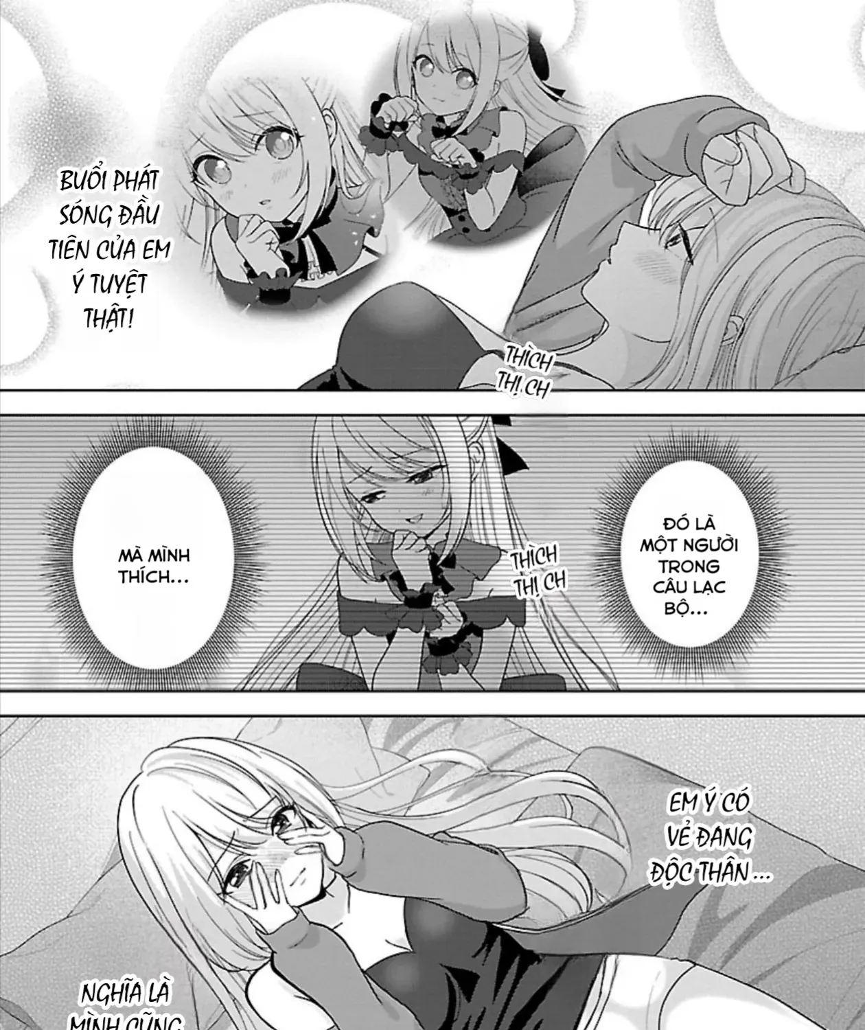 Sau Khi Thất Tình, Tôi Trở Thành Vtuber Và Được Các Onee-San Để Ý Tới Chap 5 - Next Chap 6