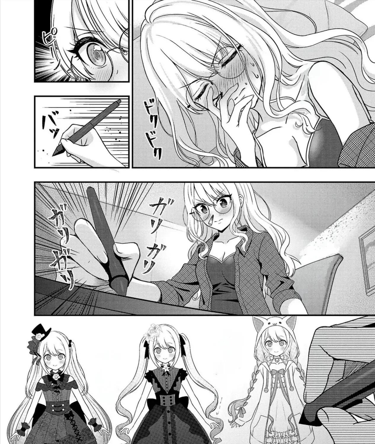 Sau Khi Thất Tình, Tôi Trở Thành Vtuber Và Được Các Onee-San Để Ý Tới Chap 9 - Next Chap 10