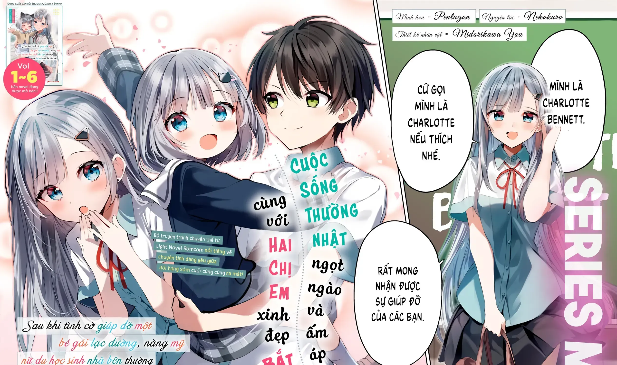 Sau Khi Tình Cờ Giúp Đỡ Một Bé Gái Lạc Đường, Nàng Mỹ Nữ Du Học Sinh Nhà Bên Thường Xuyên Lui Tới Căn Hộ Của Tôi Chap 1 - Next Chap 2