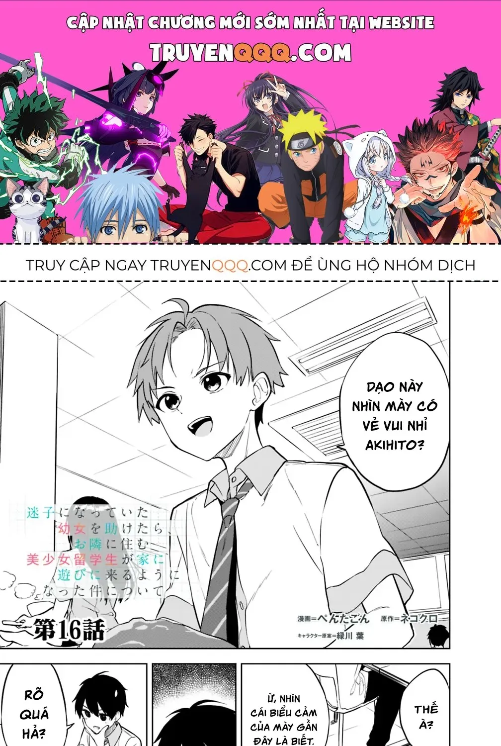 Sau Khi Tình Cờ Giúp Đỡ Một Bé Gái Lạc Đường, Nàng Mỹ Nữ Du Học Sinh Nhà Bên Thường Xuyên Lui Tới Căn Hộ Của Tôi Chap 16 - Next Chap 17