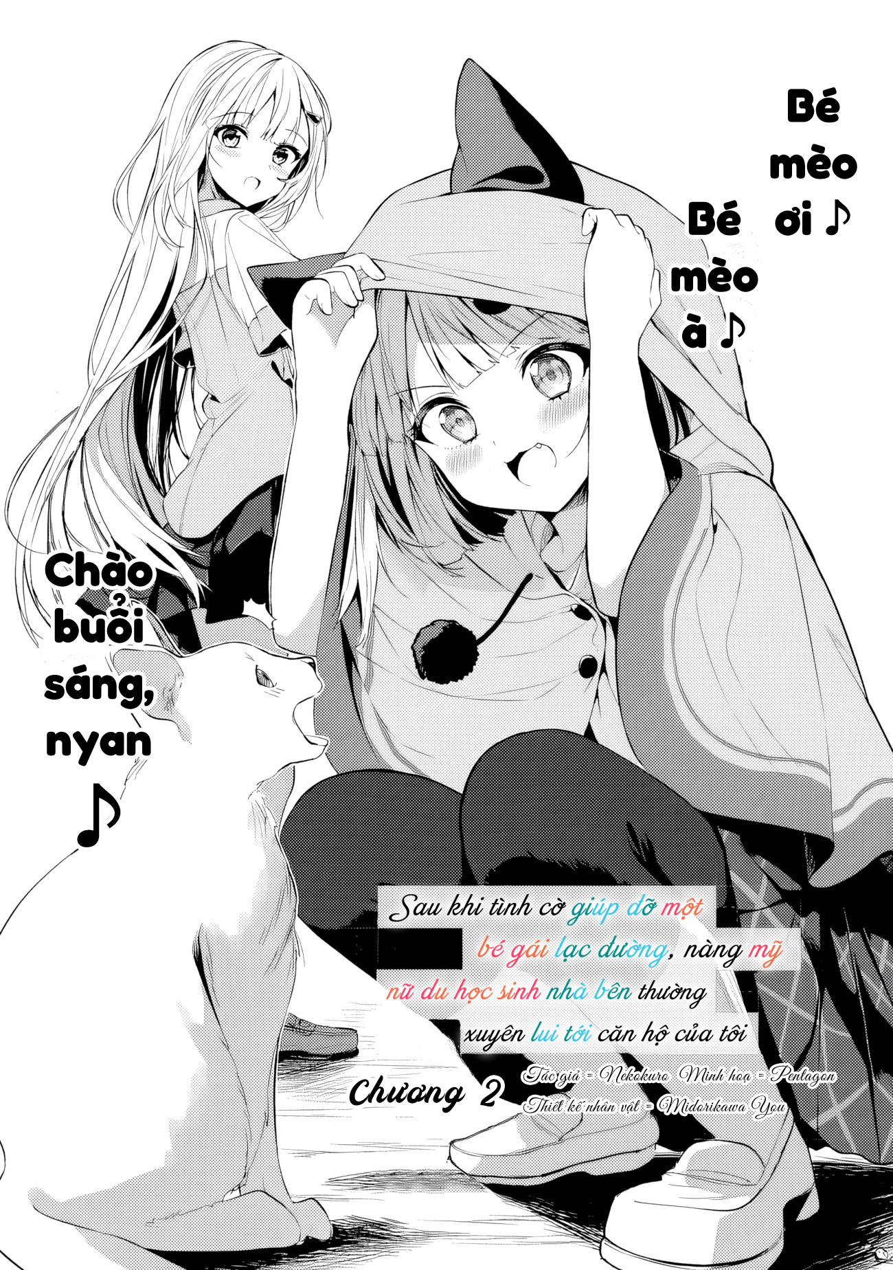 Sau khi tình cờ giúp đỡ một bé gái lạc đường, nàng mỹ nữ du học sinh thường xuyên lui tới căn hộ của tôi Chap 2 - Next Chap 3