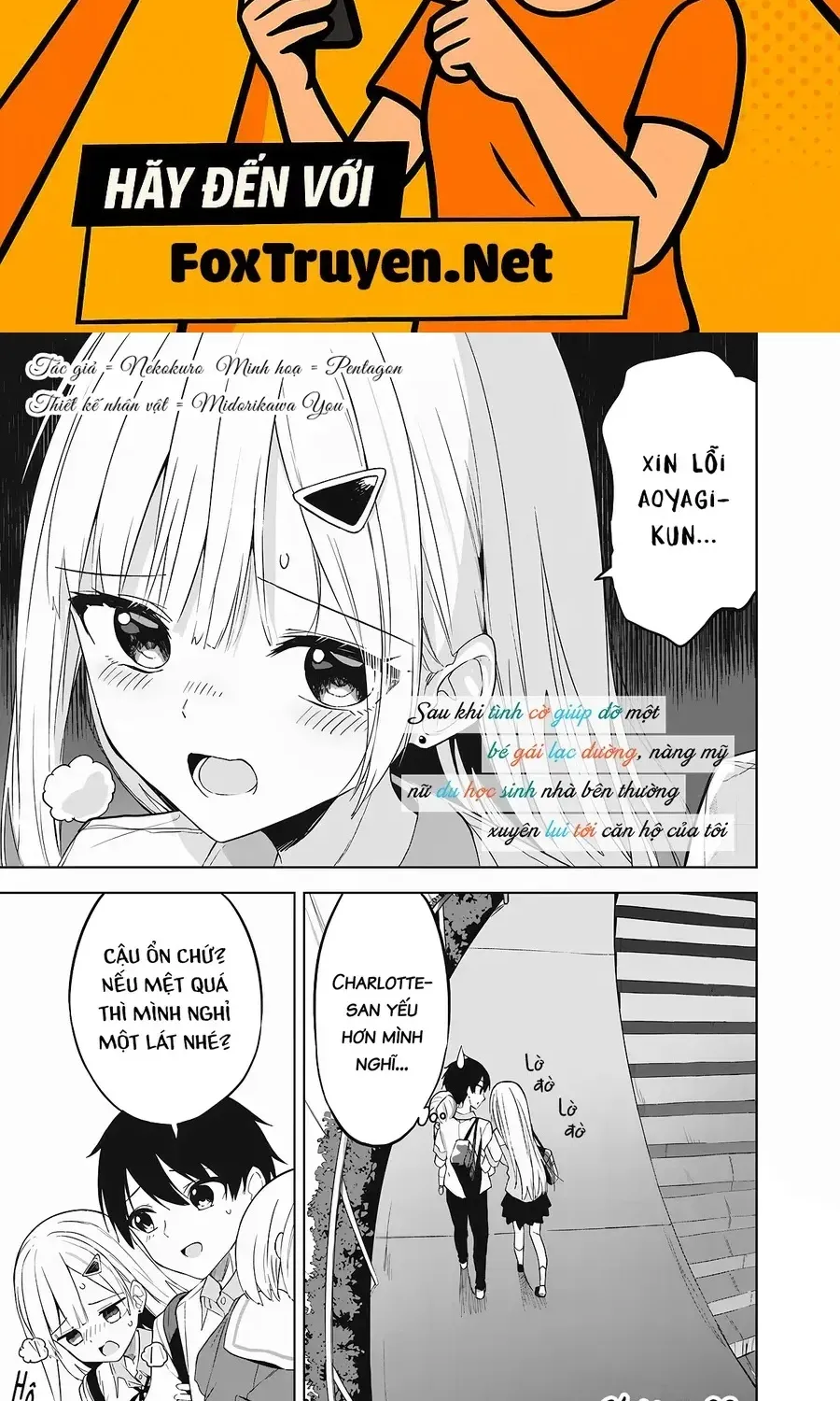 Sau khi tình cờ giúp đỡ một bé gái lạc đường, nàng mỹ nữ du học sinh thường xuyên lui tới căn hộ của tôi Chap 20 - Next Chap 21