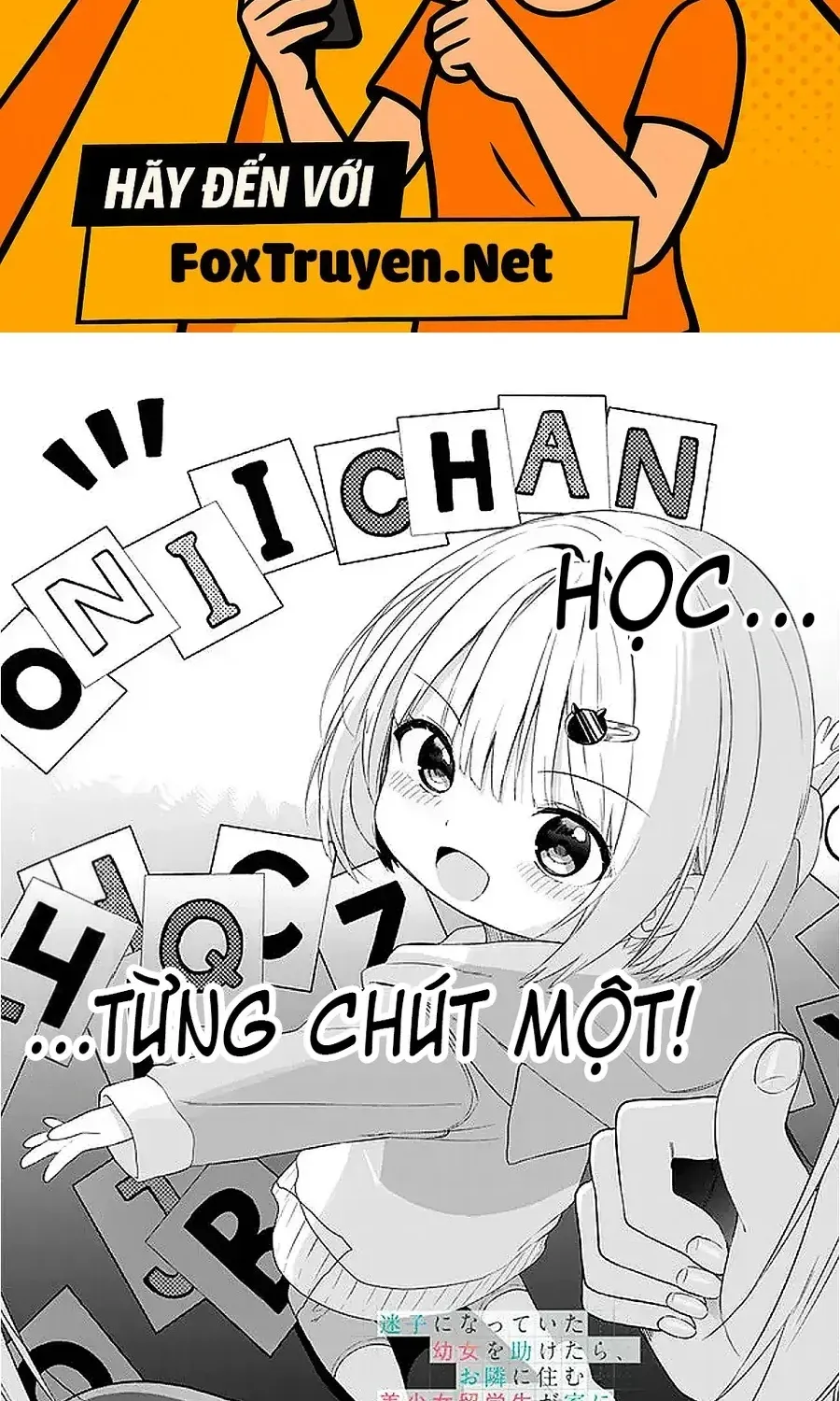 Sau khi tình cờ giúp đỡ một bé gái lạc đường, nàng mỹ nữ du học sinh thường xuyên lui tới căn hộ của tôi Chap 21 - Next Chap 22