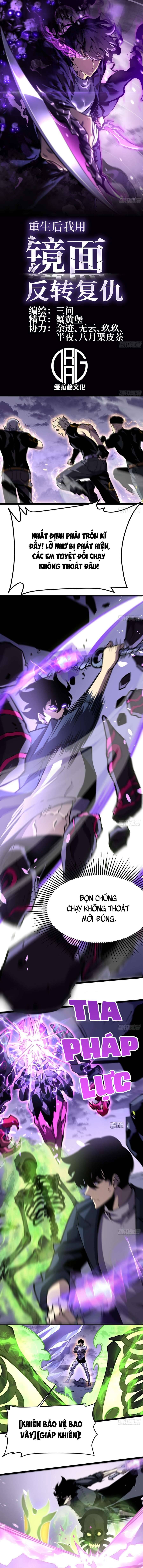 Sau Khi Trùng Sinh Ta Dùng Gương Phản Chiếu Quay Lại Trả Thù Chap 13 - Next Chap 14