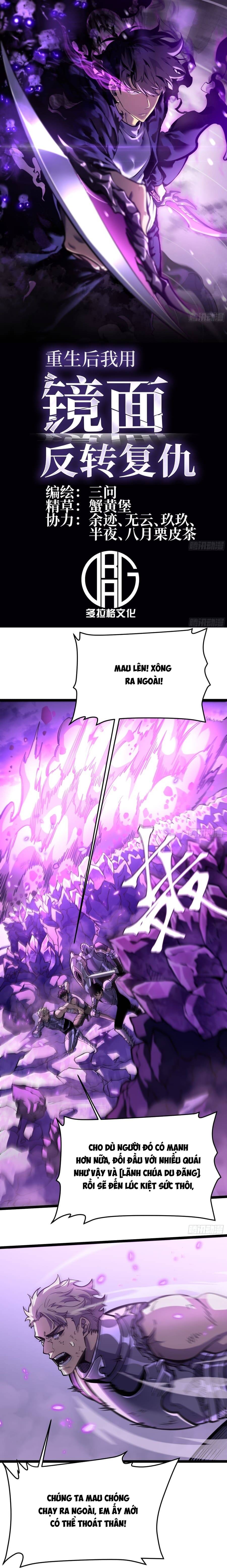 Sau Khi Trùng Sinh Ta Dùng Gương Phản Chiếu Quay Lại Trả Thù Chap 17 - Next Chap 18