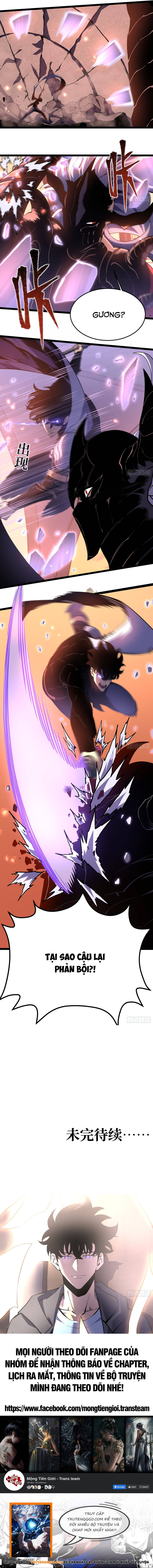 Sau Khi Trùng Sinh Ta Dùng Gương Phản Chiếu Quay Lại Trả Thù Chap 26 - Next Chap 27