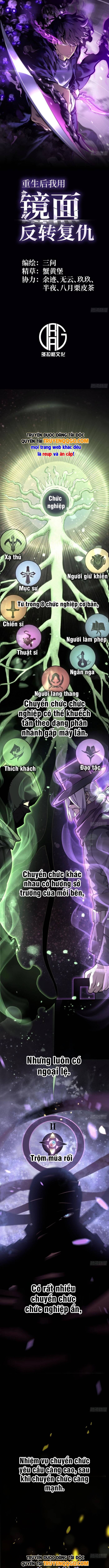 Sau Khi Trùng Sinh Ta Dùng Gương Phản Chiếu Quay Lại Trả Thù Chap 31 - Next Chap 32