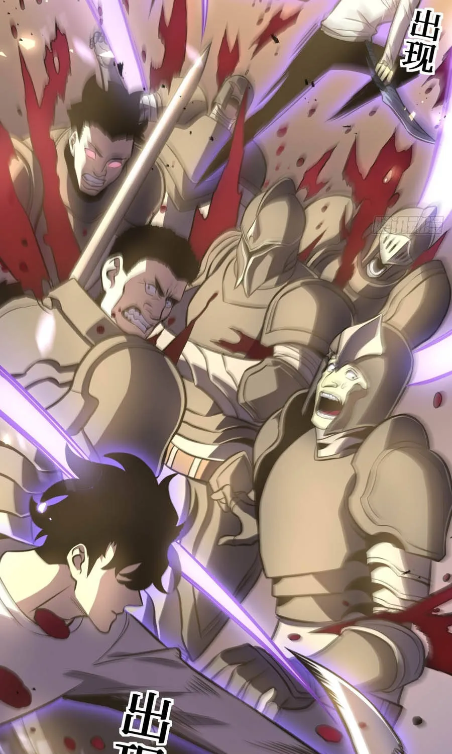 Sau Khi Trùng Sinh Ta Dùng Gương Phản Chiếu Quay Lại Trả Thù Chap 46 - Next Chap 47