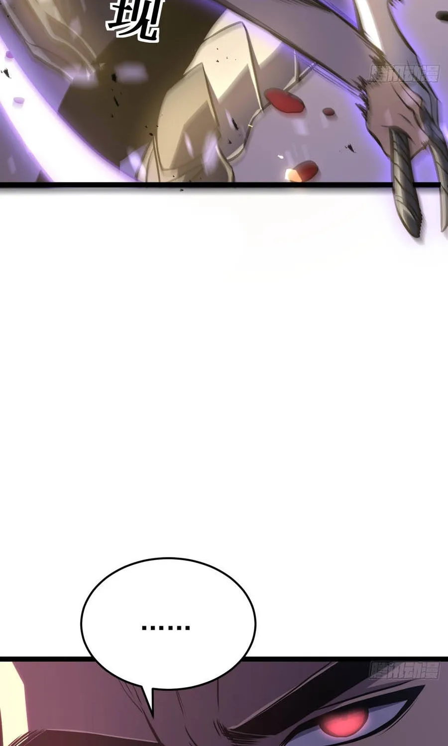 Sau Khi Trùng Sinh Ta Dùng Gương Phản Chiếu Quay Lại Trả Thù Chap 46 - Next Chap 47