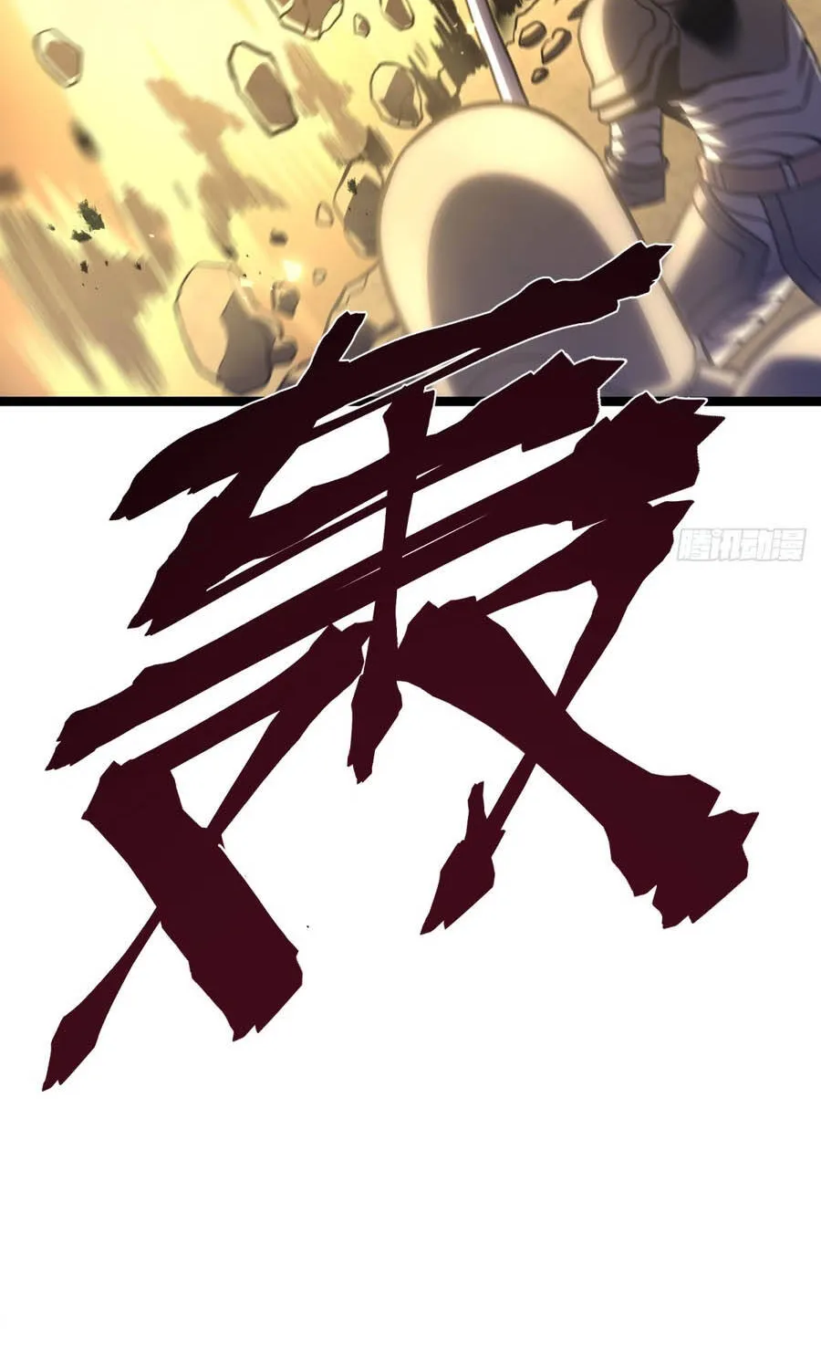 Sau Khi Trùng Sinh Ta Dùng Gương Phản Chiếu Quay Lại Trả Thù Chap 46 - Next Chap 47