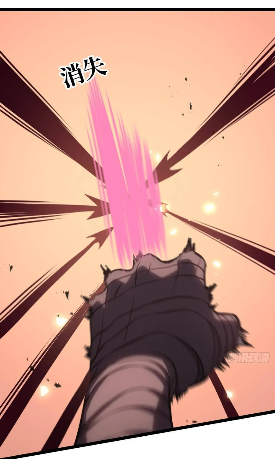 Sau Khi Trùng Sinh Ta Dùng Gương Phản Chiếu Quay Lại Trả Thù Chap 46 - Next Chap 47