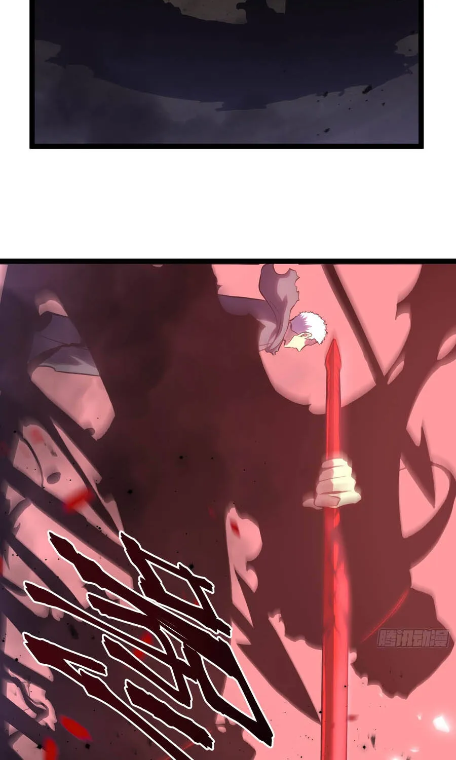 Sau Khi Trùng Sinh Ta Dùng Gương Phản Chiếu Quay Lại Trả Thù Chap 47 - Next Chap 48