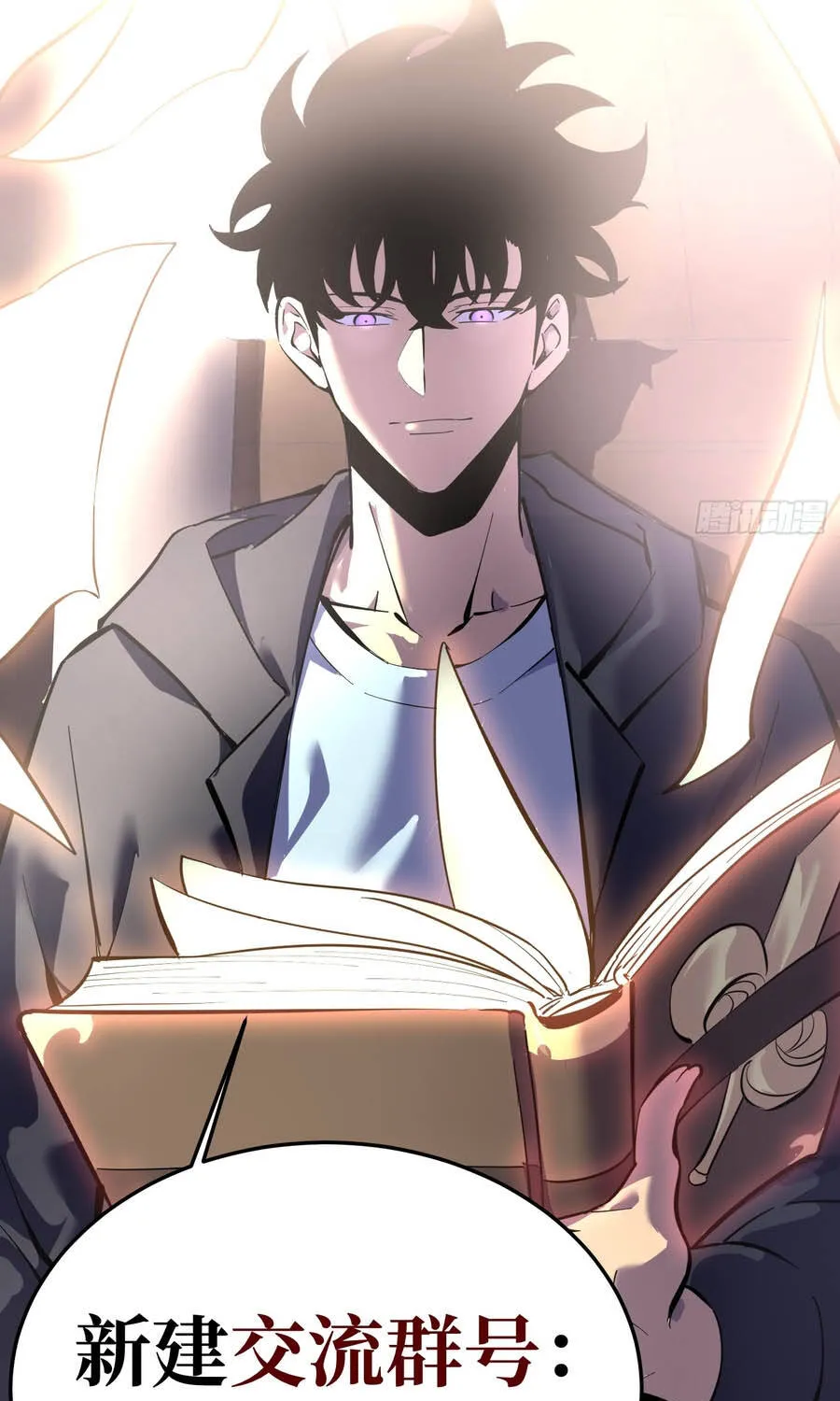 Sau Khi Trùng Sinh Ta Dùng Gương Phản Chiếu Quay Lại Trả Thù Chap 48 - Next Chap 49