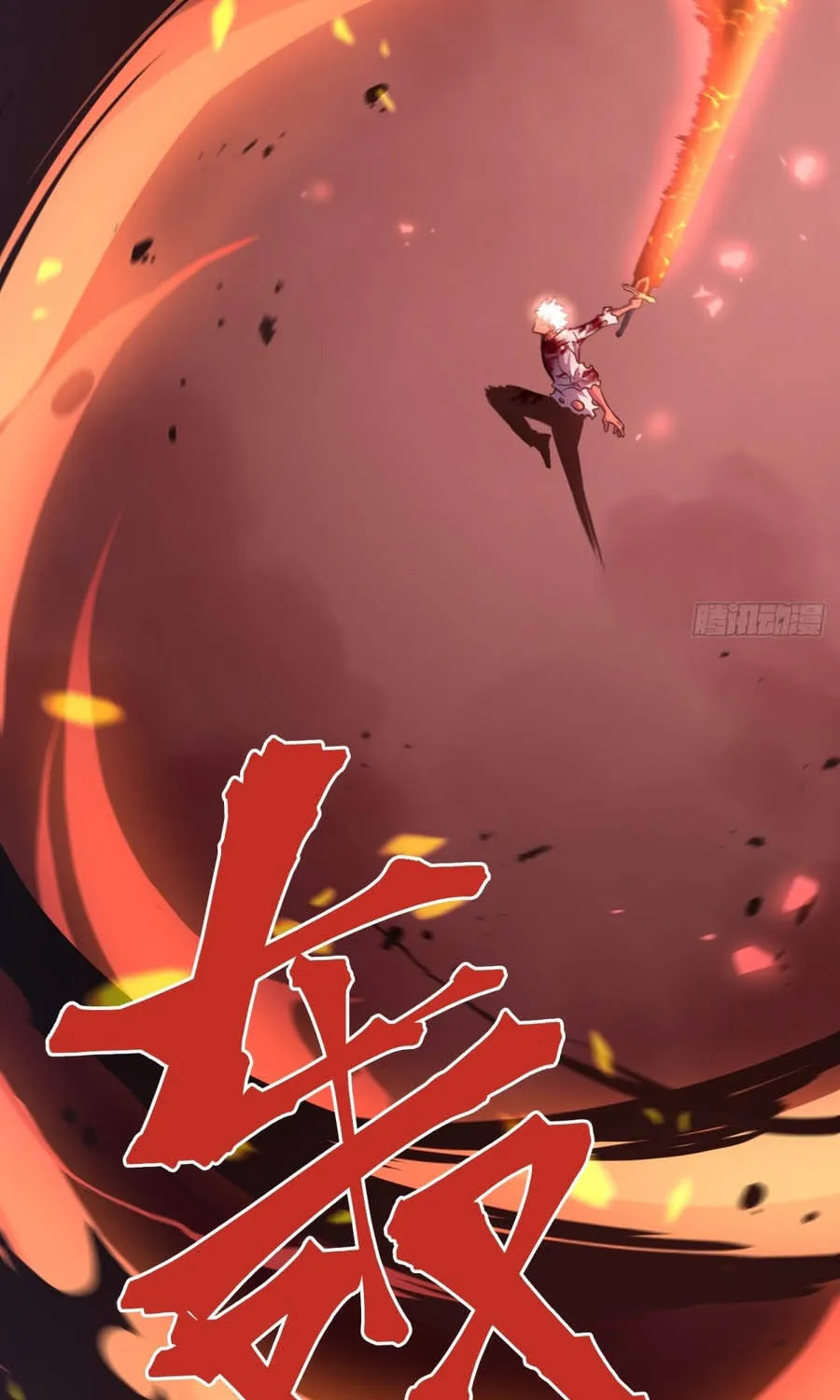 Sau Khi Trùng Sinh Ta Dùng Gương Phản Chiếu Quay Lại Trả Thù Chap 48 - Next Chap 49