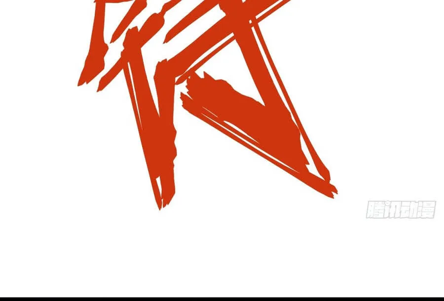 Sau Khi Trùng Sinh Ta Dùng Gương Phản Chiếu Quay Lại Trả Thù Chap 48 - Next Chap 49