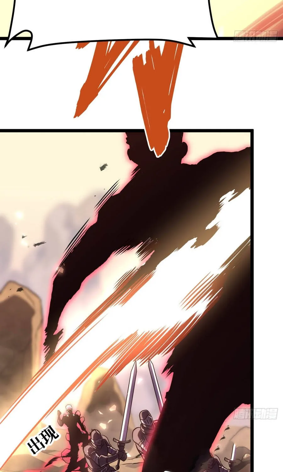 Sau Khi Trùng Sinh Ta Dùng Gương Phản Chiếu Quay Lại Trả Thù Chap 48 - Next Chap 49