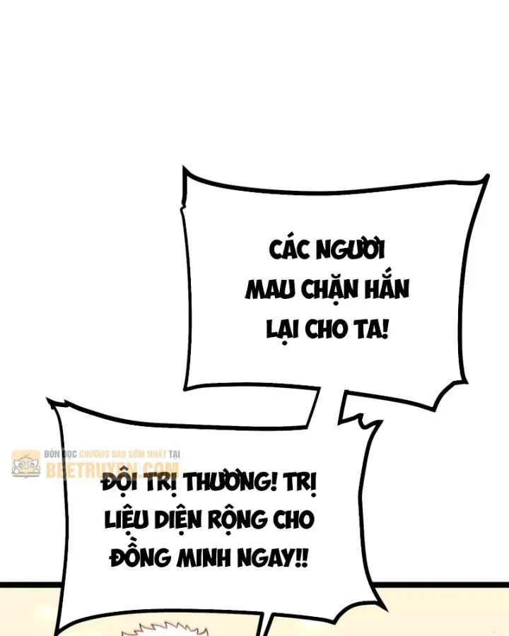 Sau Khi Trùng Sinh Ta Dùng Gương Phản Chiếu Quay Lại Trả Thù Chap 49 - Next Chap 50