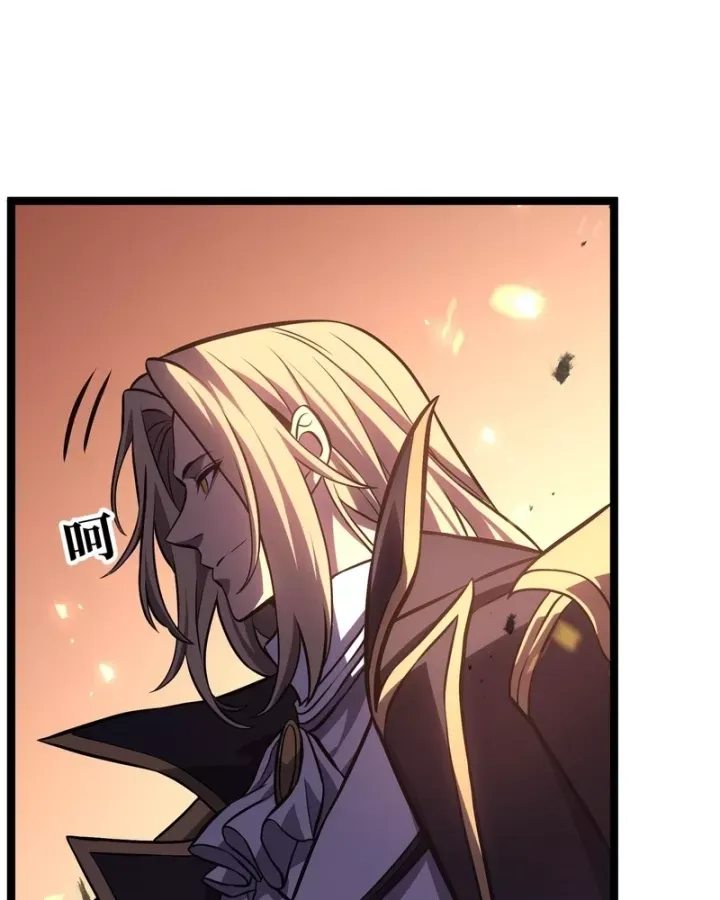 Sau Khi Trùng Sinh Ta Dùng Gương Phản Chiếu Quay Lại Trả Thù Chap 49 - Next Chap 50