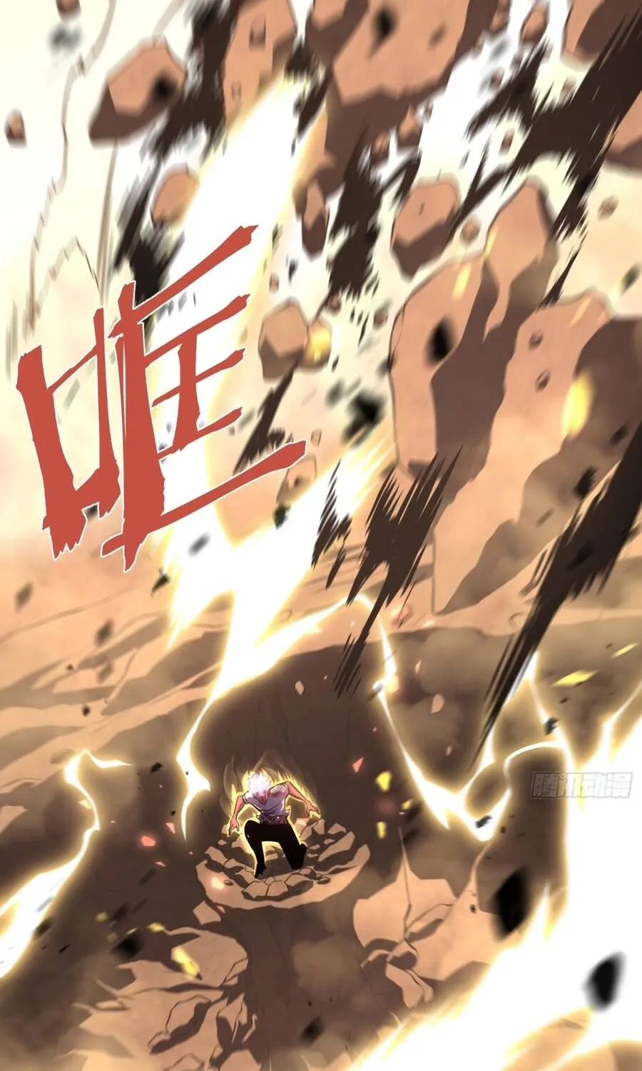 Sau Khi Trùng Sinh Ta Dùng Gương Phản Chiếu Quay Lại Trả Thù Chap 50 - Next Chap 51