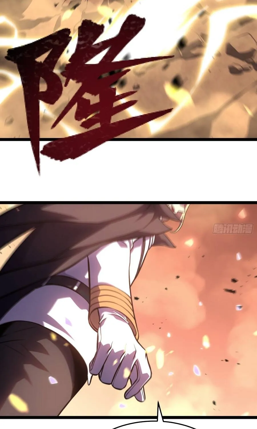 Sau Khi Trùng Sinh Ta Dùng Gương Phản Chiếu Quay Lại Trả Thù Chap 50 - Next Chap 51