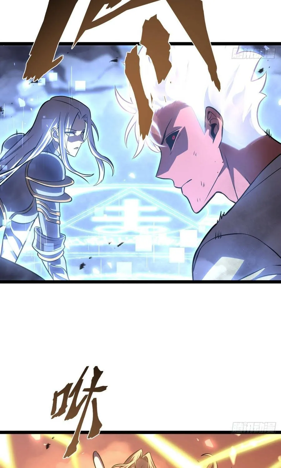 Sau Khi Trùng Sinh Ta Dùng Gương Phản Chiếu Quay Lại Trả Thù Chap 51 - Next Chap 52