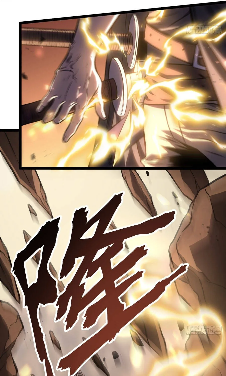 Sau Khi Trùng Sinh Ta Dùng Gương Phản Chiếu Quay Lại Trả Thù Chap 51 - Next Chap 52