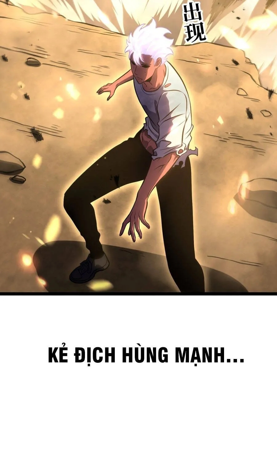 Sau Khi Trùng Sinh Ta Dùng Gương Phản Chiếu Quay Lại Trả Thù Chap 51 - Next Chap 52