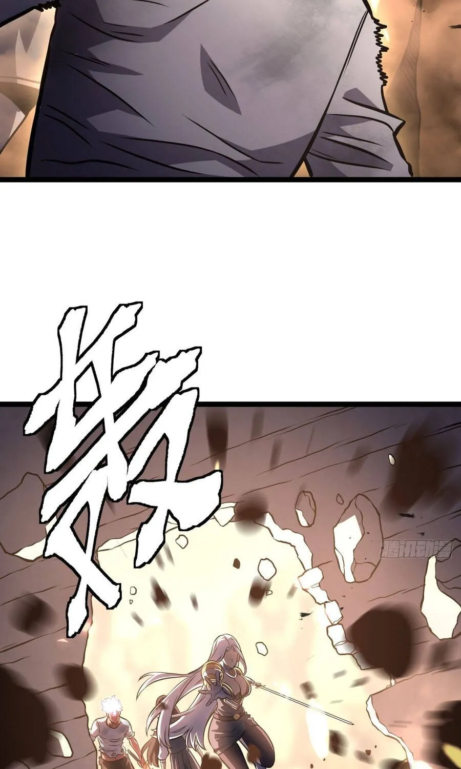 Sau Khi Trùng Sinh Ta Dùng Gương Phản Chiếu Quay Lại Trả Thù Chap 51 - Next Chap 52