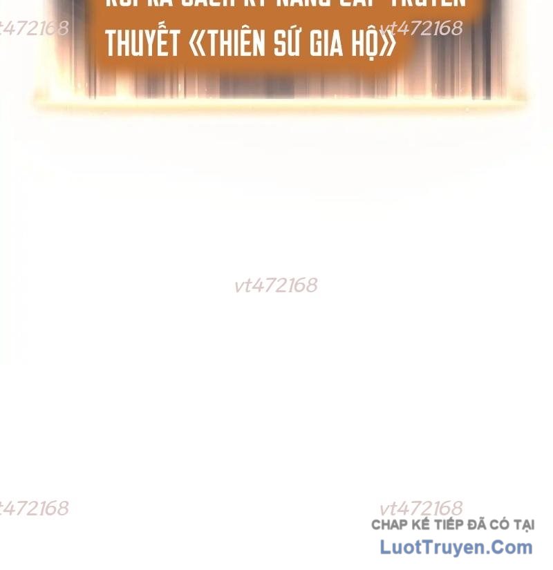 Sau Khi Trùng Sinh, Ta Dùng Kính Phản Diện Phục Thù Chap 17 - Next Chap 18