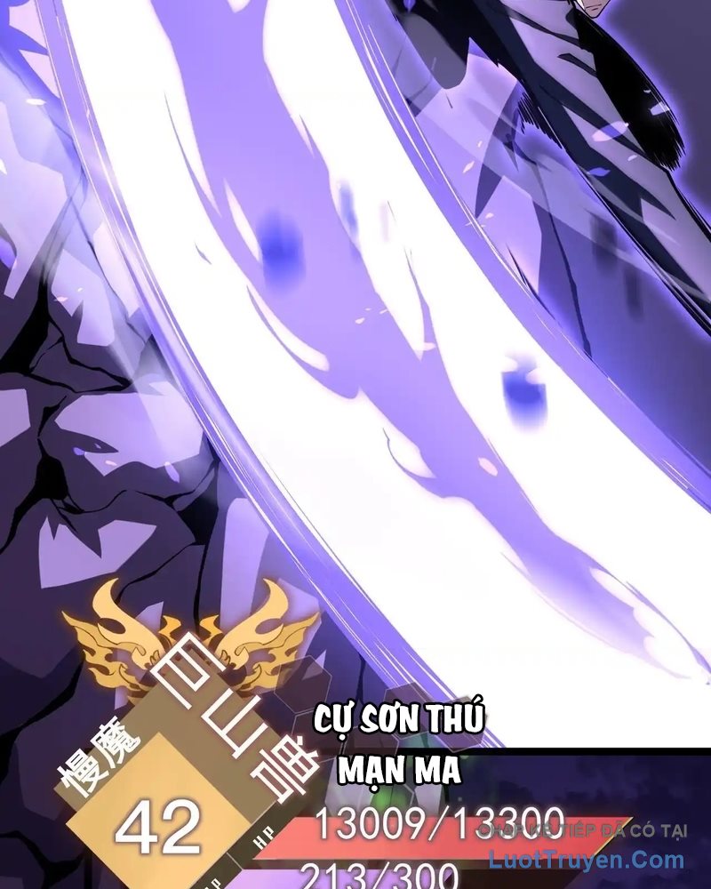 Sau Khi Trùng Sinh, Ta Dùng Kính Phản Diện Phục Thù Chap 17 - Next Chap 18