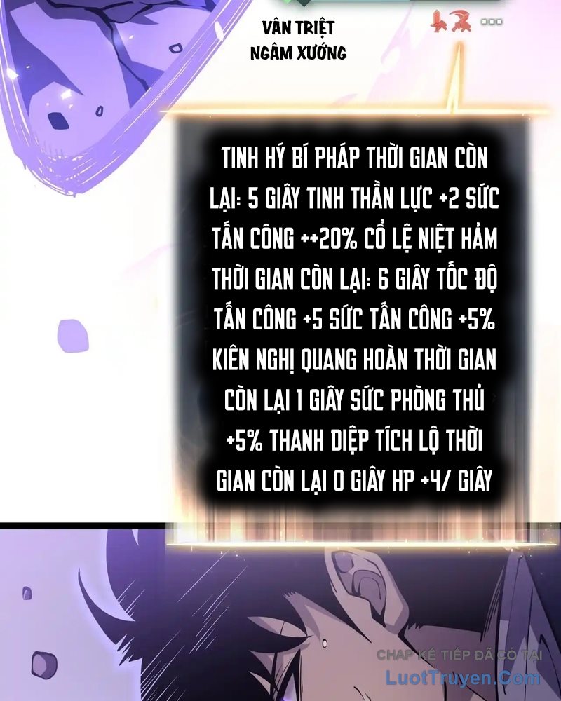 Sau Khi Trùng Sinh, Ta Dùng Kính Phản Diện Phục Thù Chap 17 - Next Chap 18