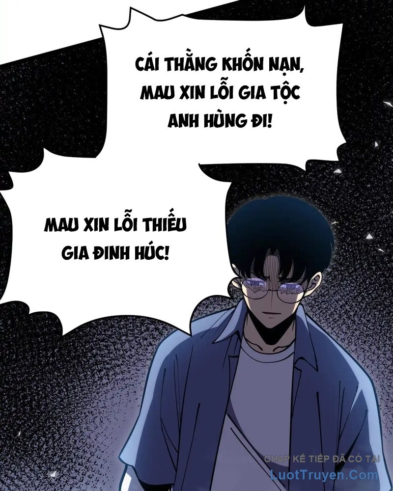 Sau Khi Trùng Sinh, Ta Dùng Kính Phản Diện Phục Thù Chap 20 - Next Chap 21