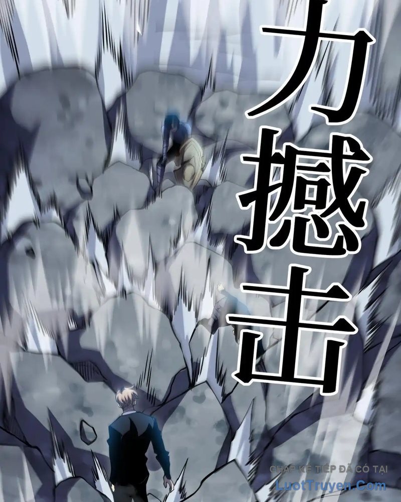 Sau Khi Trùng Sinh, Ta Dùng Kính Phản Diện Phục Thù Chap 21 - Next Chap 22