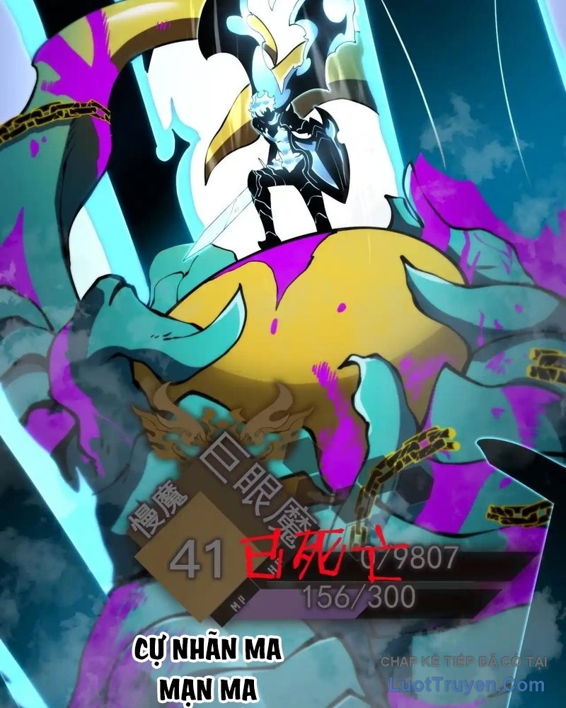 Sau Khi Trùng Sinh, Ta Dùng Kính Phản Diện Phục Thù Chap 23 - Next Chap 24