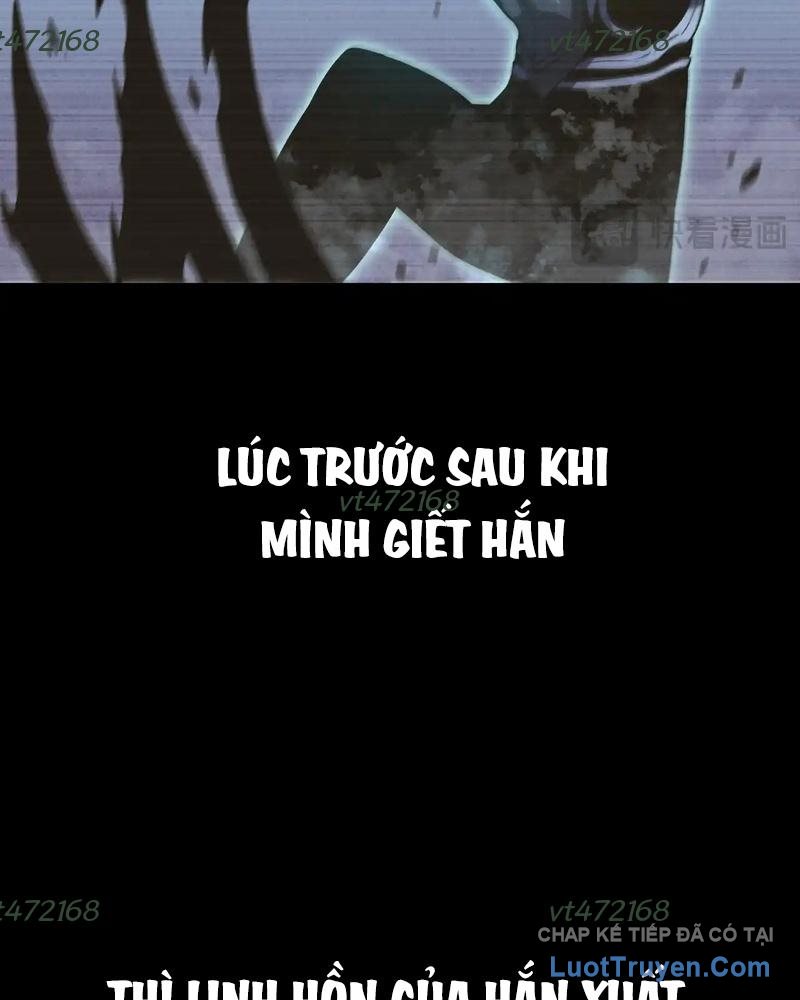 Sau Khi Trùng Sinh, Ta Dùng Kính Phản Diện Phục Thù Chap 23 - Next Chap 24