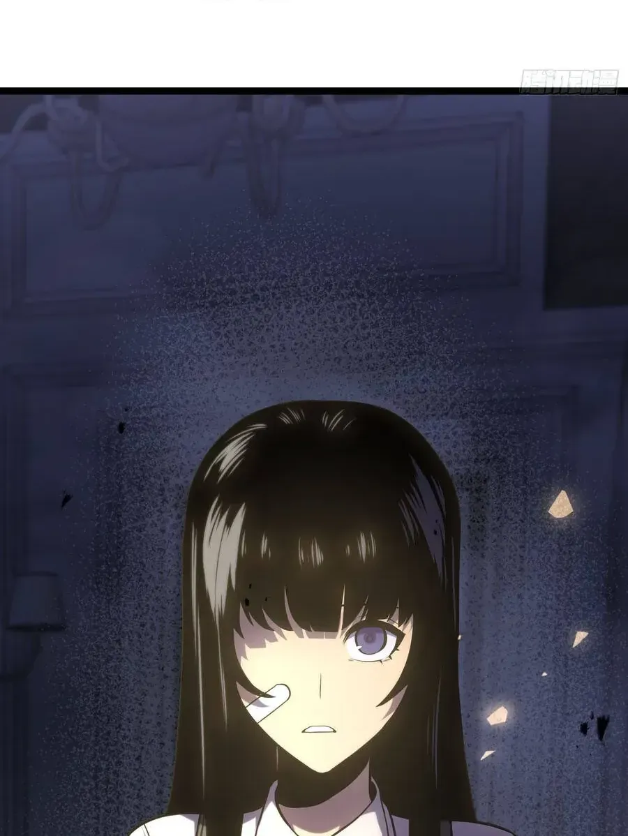 Sau Khi Trùng Sinh, Ta Dùng Kính Phản Diện Phục Thù Chap 38 - Next Chap 39