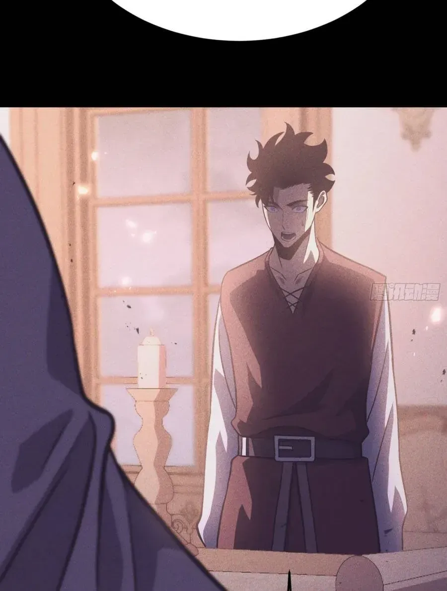 Sau Khi Trùng Sinh, Ta Dùng Kính Phản Diện Phục Thù Chap 42 - Next Chap 43