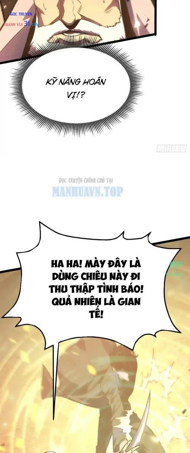 Sau Khi Trùng Sinh, Ta Dùng Kính Phản Diện Phục Thù Chap 58 - Next Chap 59