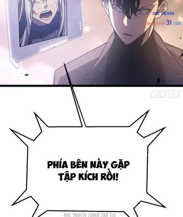 Sau Khi Trùng Sinh, Ta Dùng Kính Phản Diện Phục Thù Chap 61 - Next Chap 62