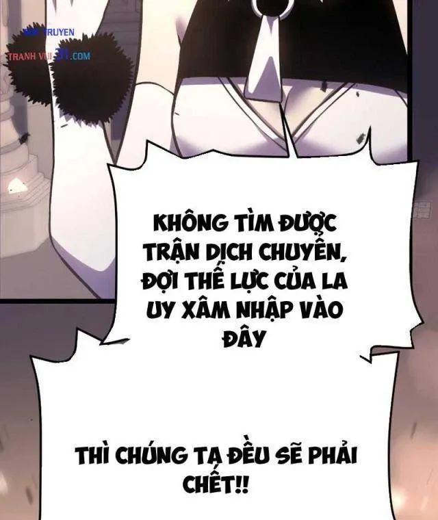 Sau Khi Trùng Sinh, Ta Dùng Kính Phản Diện Phục Thù Chap 61 - Next Chap 62